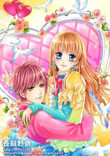 球球大作战下载最新版