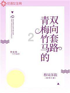 旅途/风之旅人