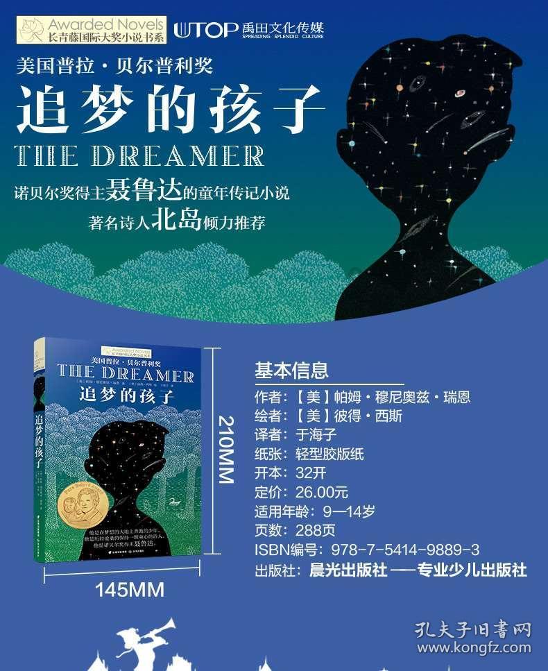 抖音没有声音怎么回事