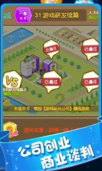深圳首个“5G+无 人机血液运输智能空 港平台”正式启用