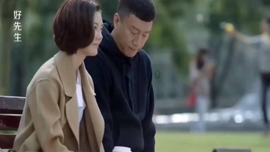 外星人坠落
