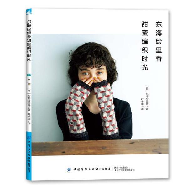 小锯鳄卡丁车竞赛