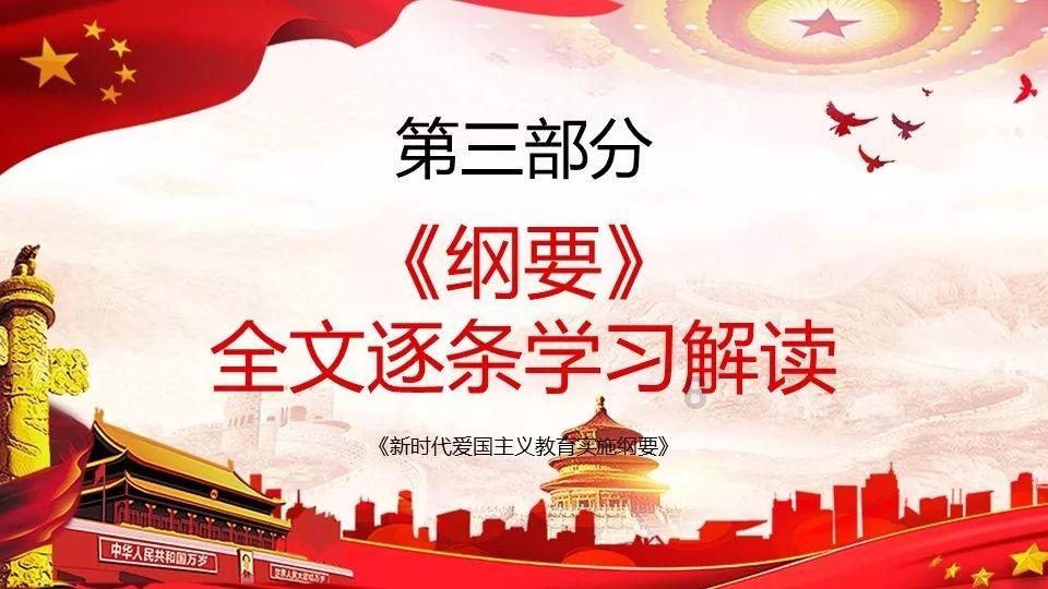 放逐之城