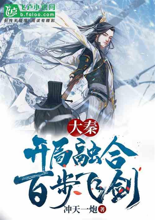 公主的阅读区