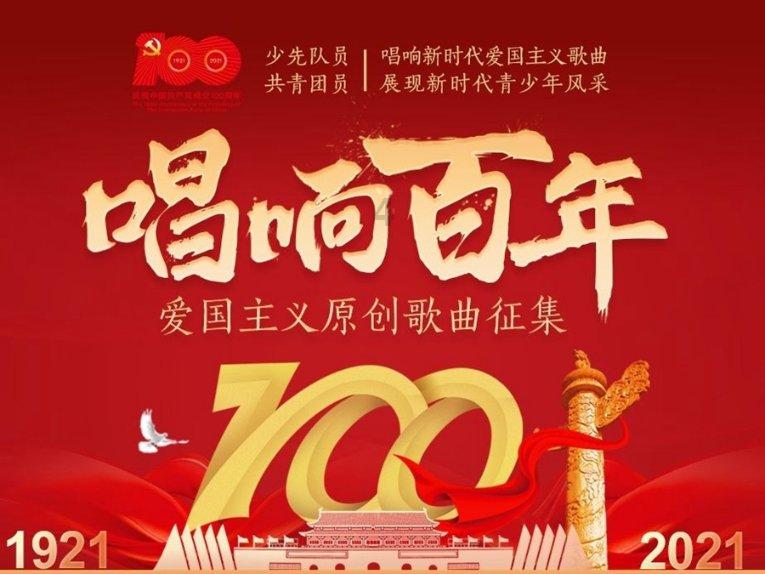 生化危机：浣熊市行动