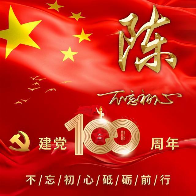 省关工委举办医疗专家服务团成立启动仪式暨首场义诊活动