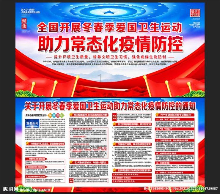 书塔叠叠高