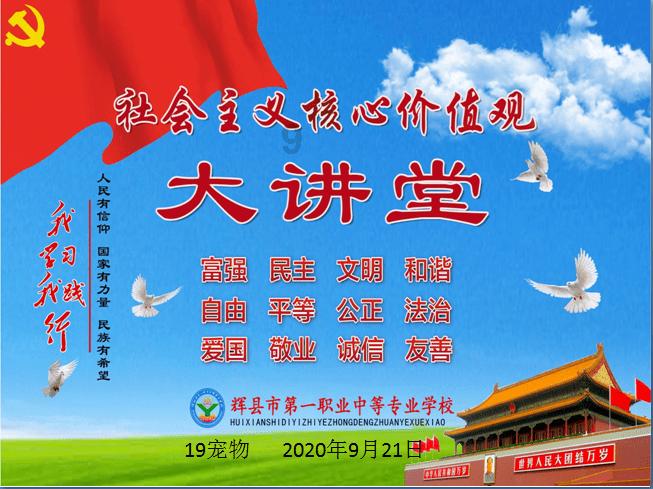 梦幻诛仙