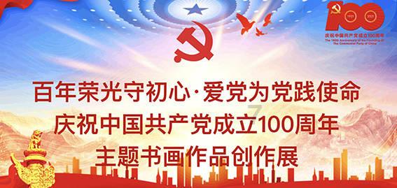 脚踩了钉子几天才算安全？游戏画面