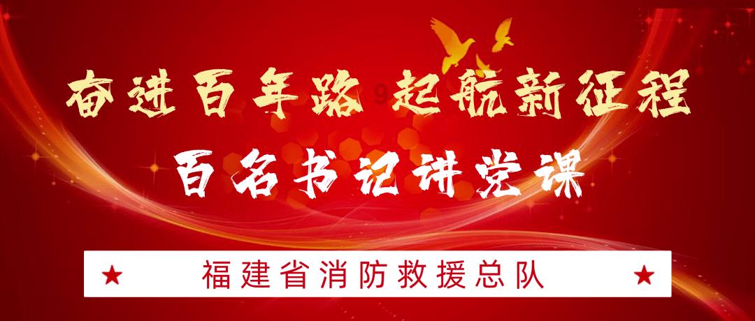 小猪佩奇玩躲避球2