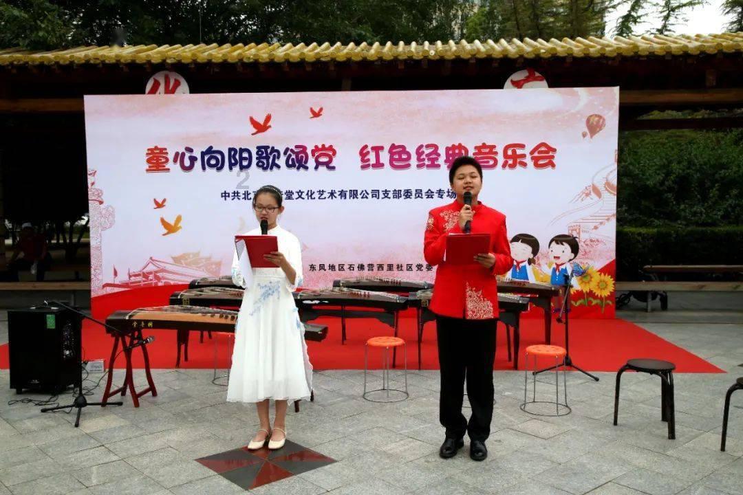 要离职了被同事要求请吃饭，怎么办？游戏画面