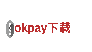智能家电企业okpay下载，提供便捷生活体验